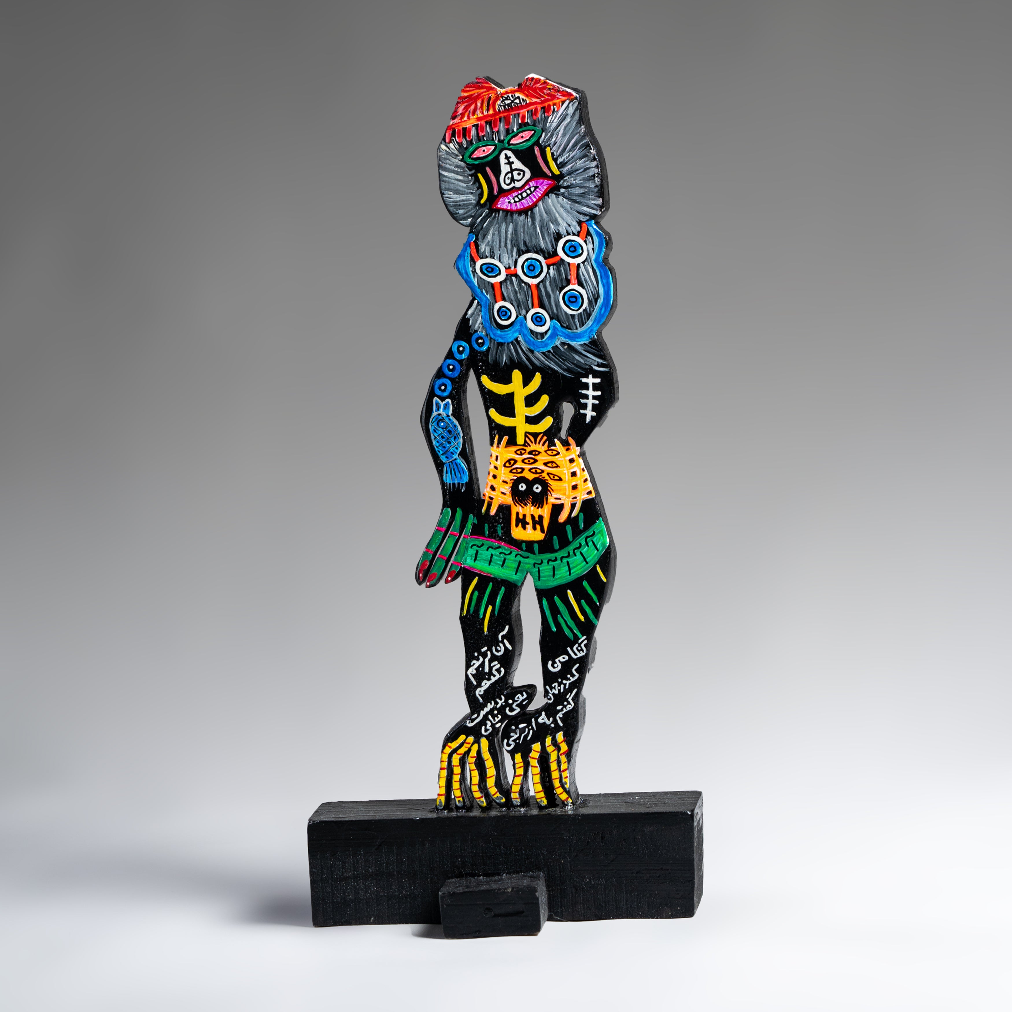 Persian Character 4 – Jacques Ouaiss Gallery